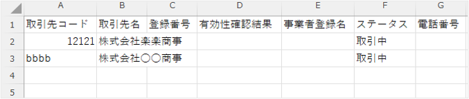 1030_image_16_20240913