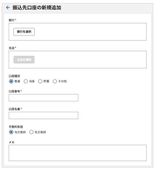 1030_seihin_04_20260326