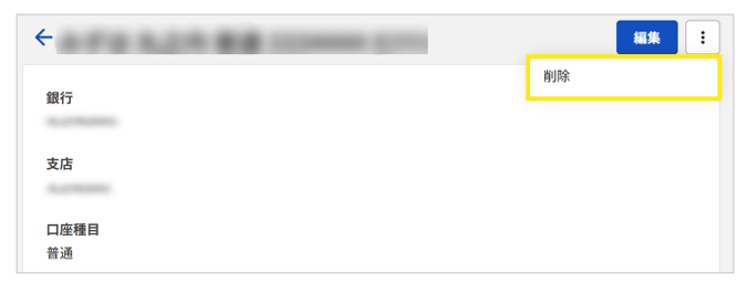 1030_seihin_24_20260326