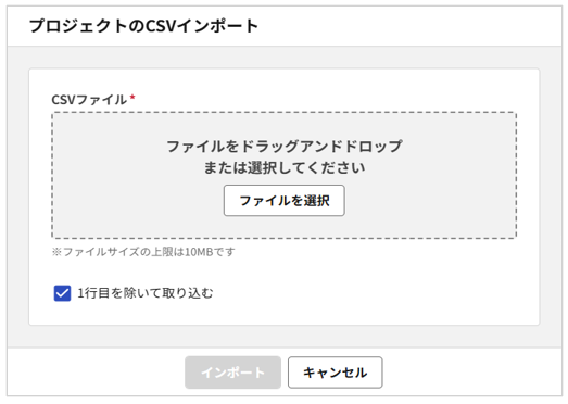 1031_seihin_010_20250602