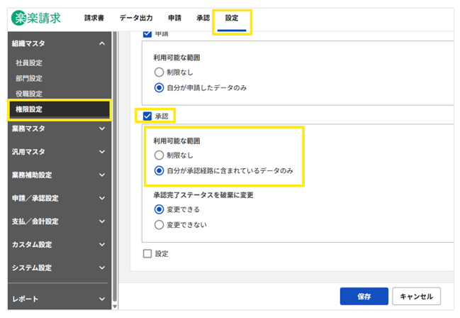 1034_seihin_01_20260326