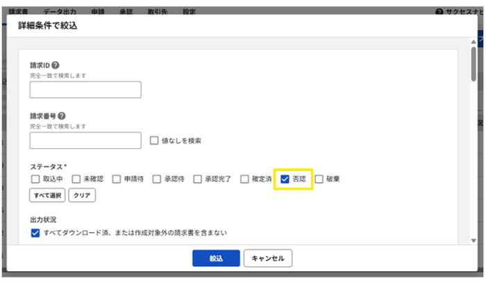 1034_seihin_05_20260326
