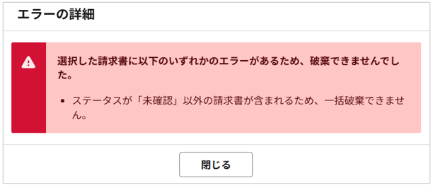 1037_seihin_11_20251030