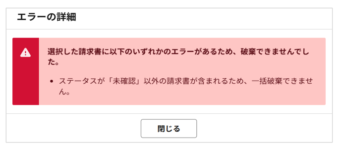 1037_seihin_11_20260326