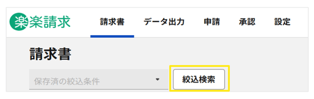 1040_seihin_02_20260326