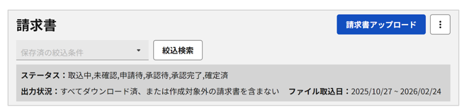 1040_seihin_04_20260326