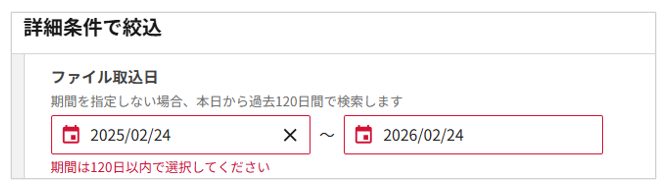 1040_seihin_05_20260326