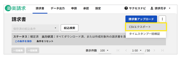 1040_seihin_06_20260326