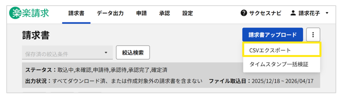 1040_seihin_07_20260427