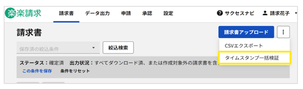 1040_seihin_08_20260326