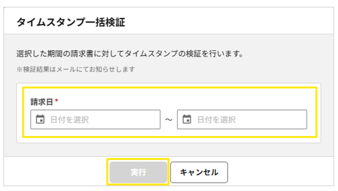 1040_seihin_09_20260326