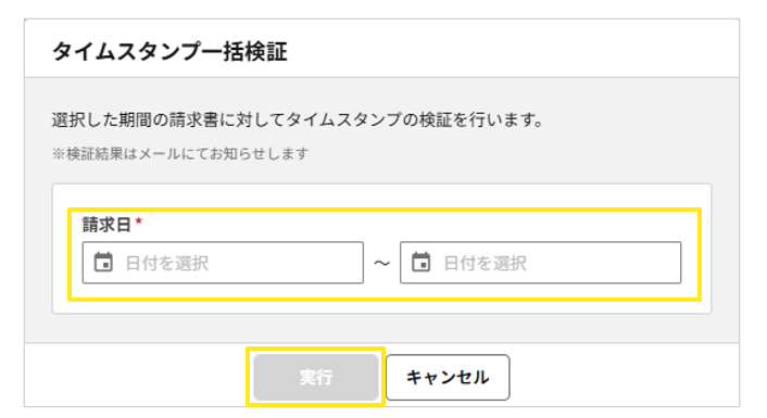 1040_seihin_7_20250807