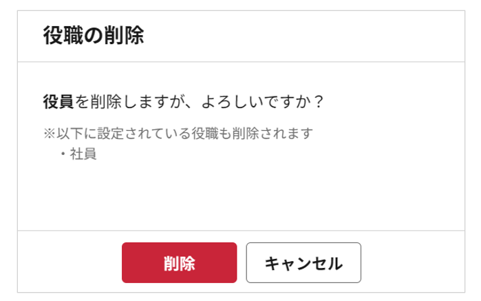 1041_seihin_8_20250818