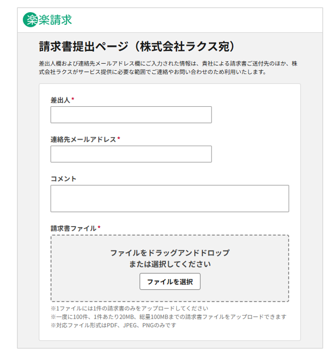 1048_seihin_02_20260116