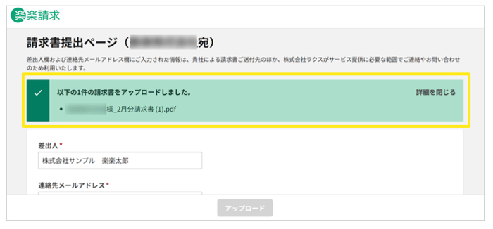 1048_seihin_04_20260116