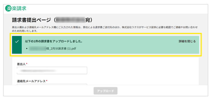 1048_seihin_04_20260324
