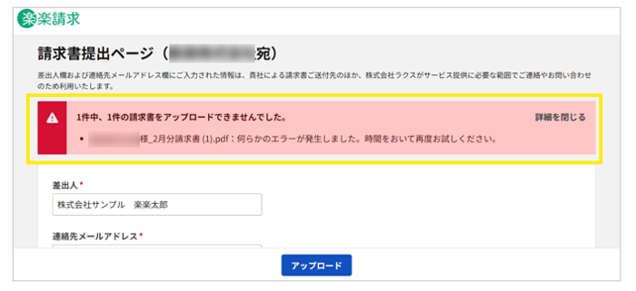 1048_seihin_05_20260116