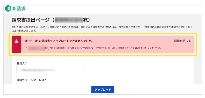 1048_seihin_05_20260324