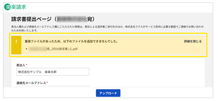 1048_seihin_06_20260116