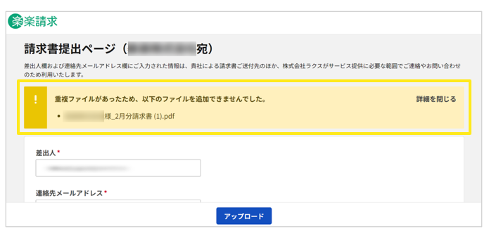 1048_seihin_06_20260324