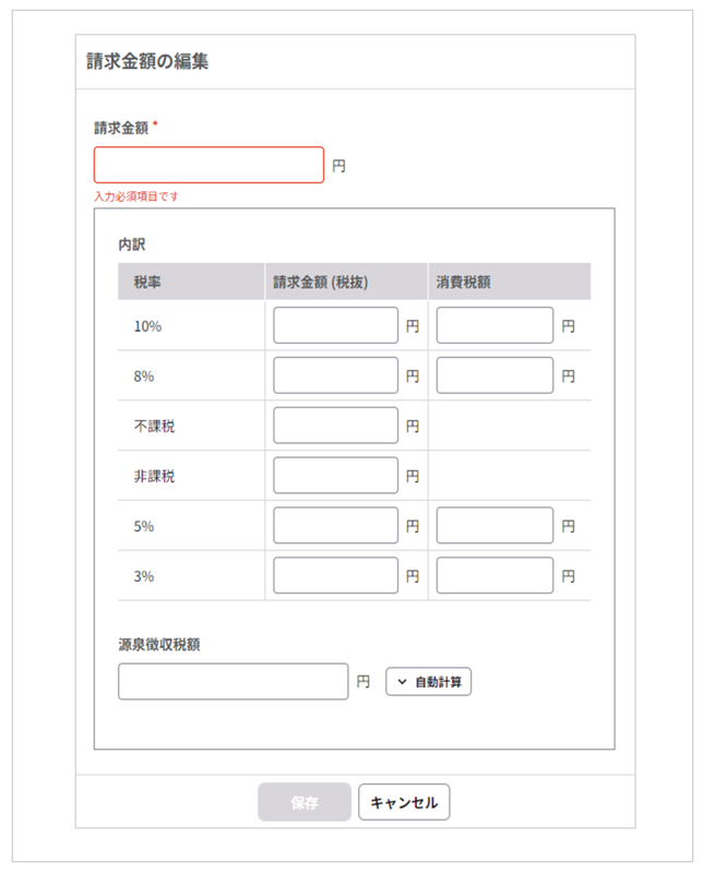 1048_seihin_08_20260116