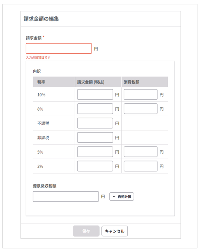 1048_seihin_08_20260324