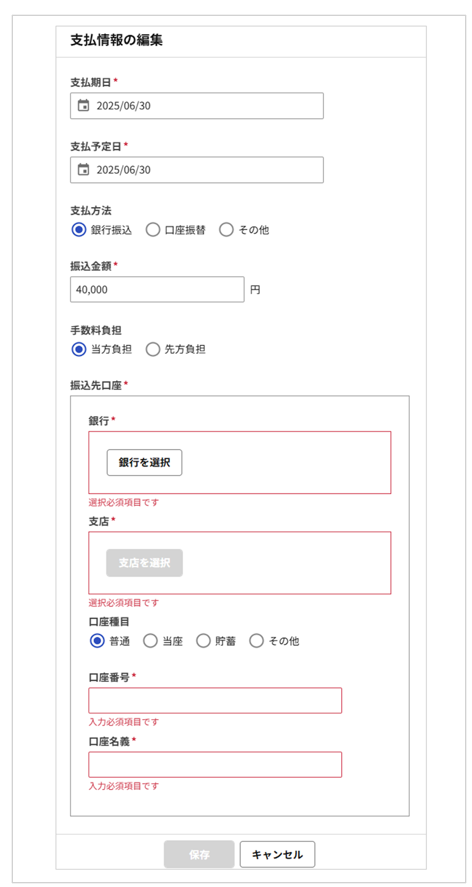 1048_seihin_10_20260116