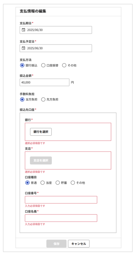 1048_seihin_10_20260324