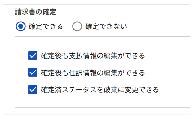 1051_seihin_15_20260324