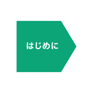 image_02color_20250528