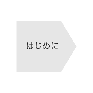 image_02gray_20250528