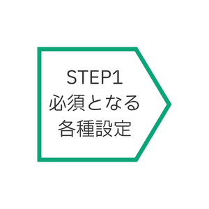 image_STEP1normal_20250528