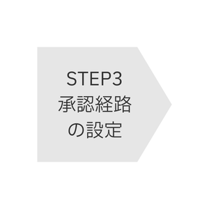 image_STEP3gray_20260122