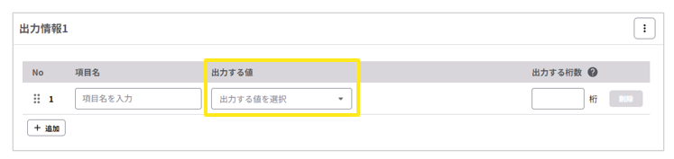 4004_image_04_20241220