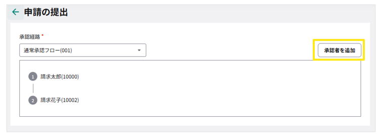 4004_image_08_20241220