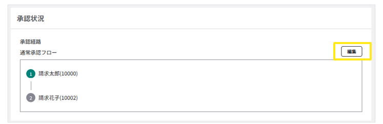 4004_image_10_20241220