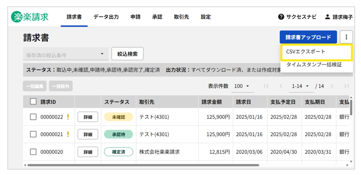 4010_seihin_04_20250530