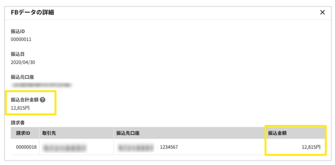 4010_seihin_05_20260310