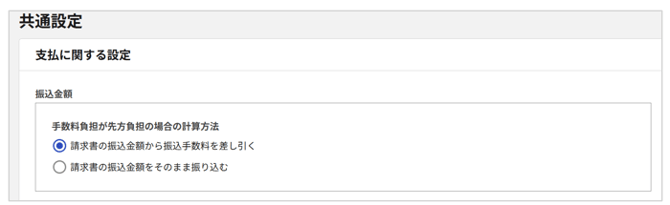 4010_seihin_06_20260310