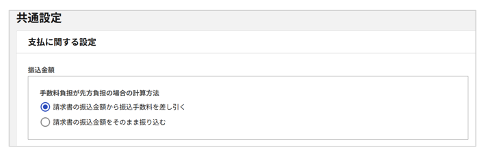 4010_seihin_07_20250530