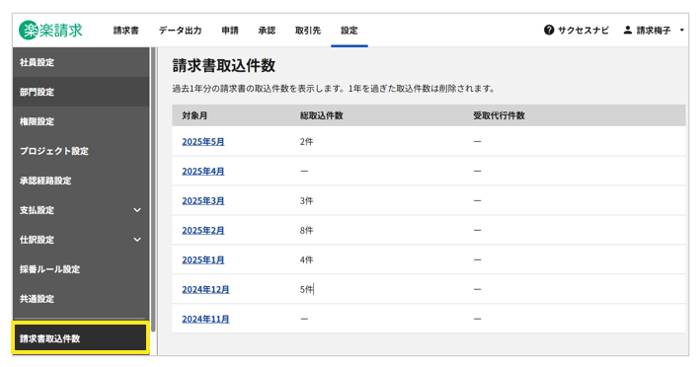 4010_seihin_07_20260310