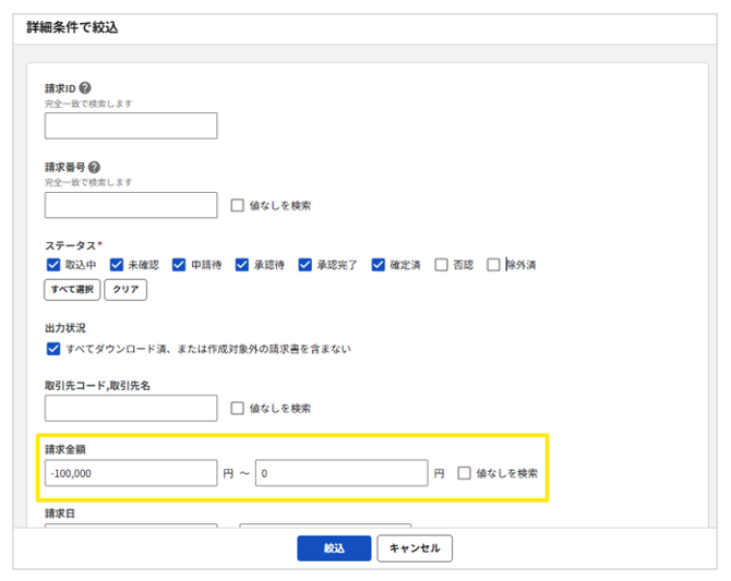 4010_seihin_08_20260310
