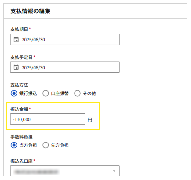 4010_seihin_10_20260310