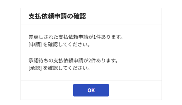 4013_seihin_21_20250901