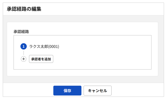 4015_seihin_2_20250919