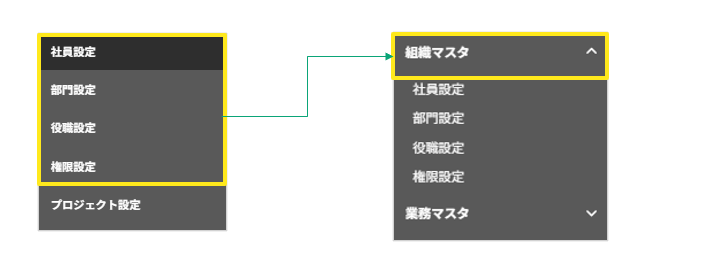 4016_image_2_2025114