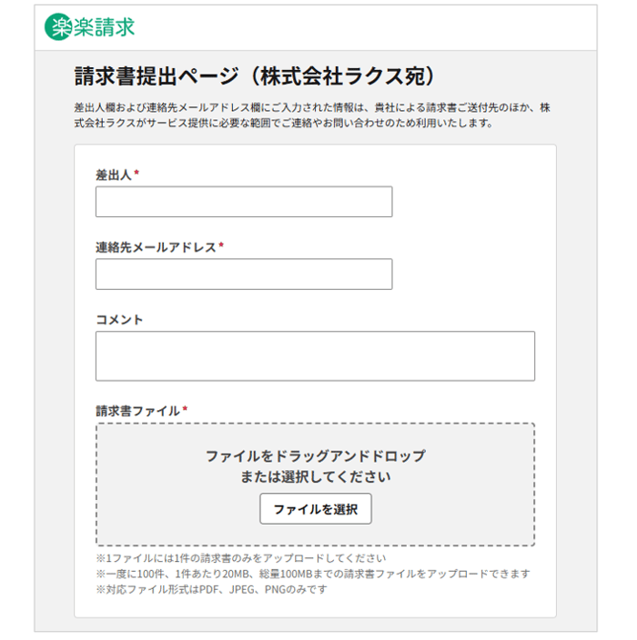 4022_seihin_01_20260212