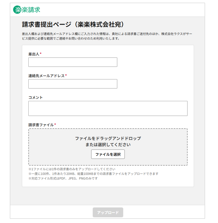 4022_seihin_01_20620115