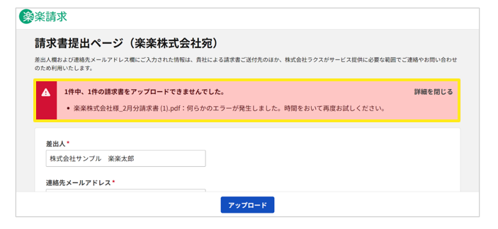 4022_seihin_08_20260115