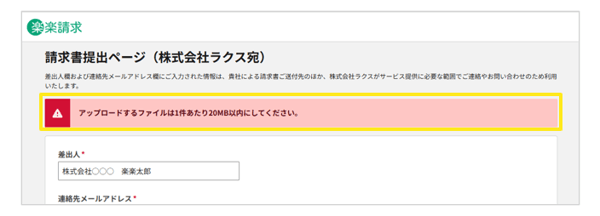 4022_seihin_08_20260212